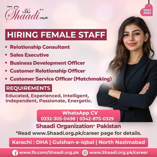 Shaadi Organization Pakistan | We are hiring